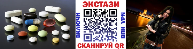 Ecstasy Punisher  магазин  наркотиков  Тулун 
