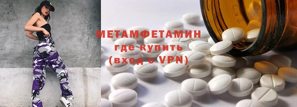 jwh Баксан
