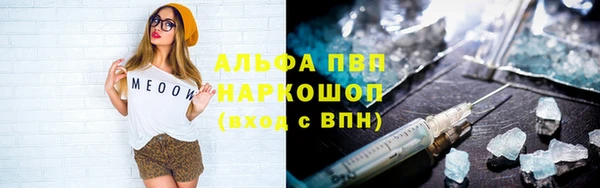 jwh Баксан