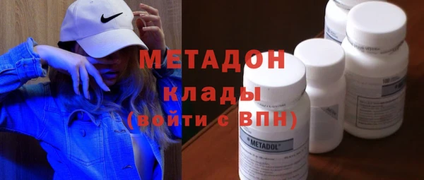MESCALINE Балахна