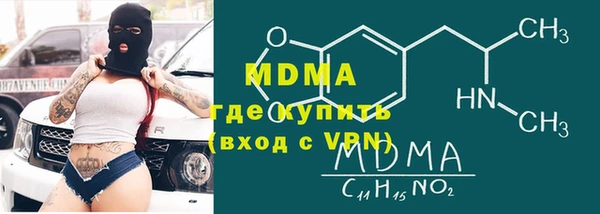 jwh Баксан