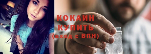 jwh Баксан