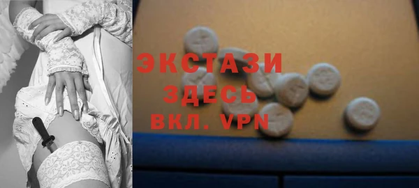 jwh Баксан