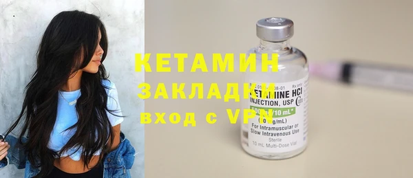 jwh Баксан