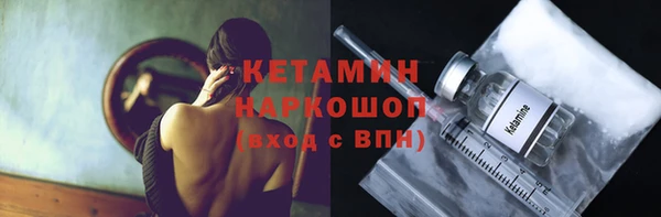 jwh Баксан