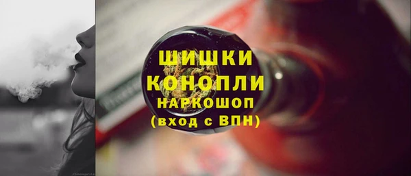 каннабис Балабаново