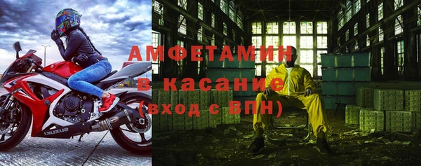 jwh Баксан