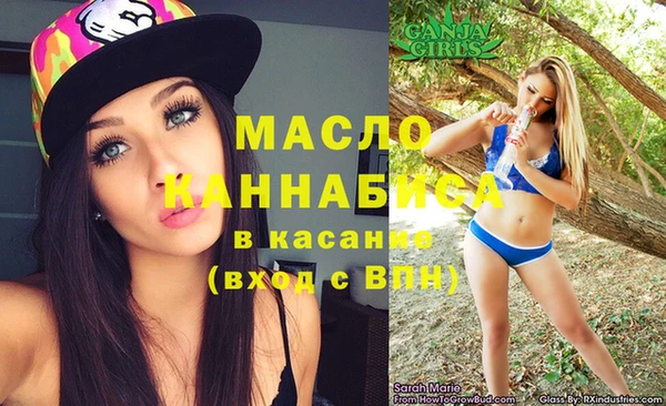 каннабис Балабаново