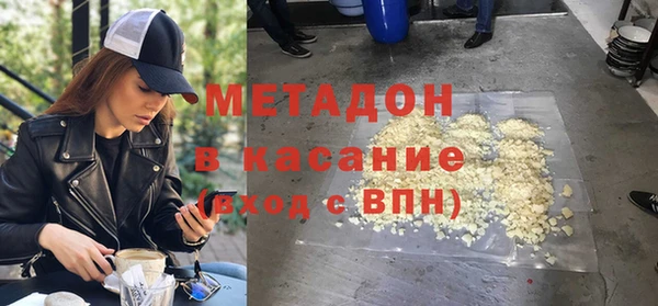 каннабис Балабаново