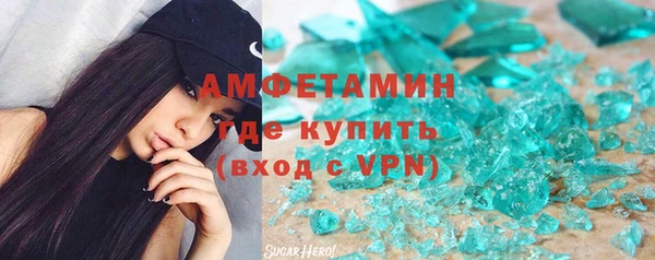 каннабис Балабаново