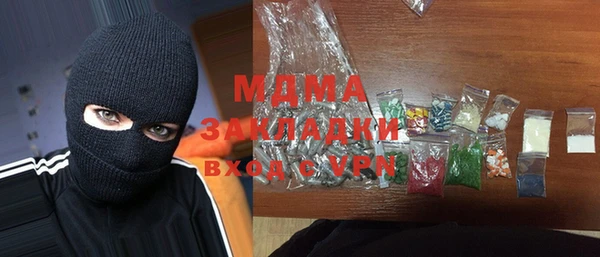 jwh Баксан