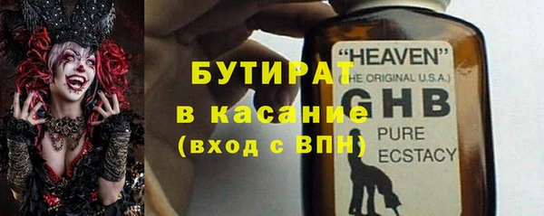 jwh Баксан