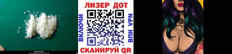 купить  сайты  Тулун  LSD-25 экстази ecstasy 