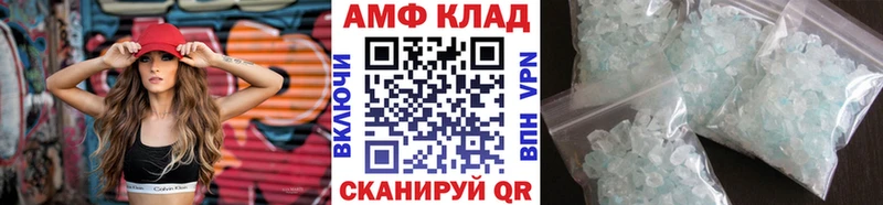 где найти наркотики  Тулун  Метамфетамин Декстрометамфетамин 99.9% 