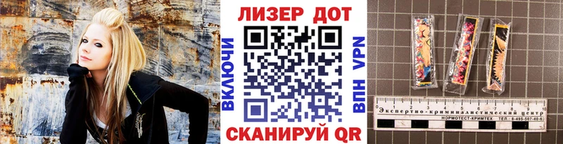 Марки NBOMe 1,8мг  Тулун 