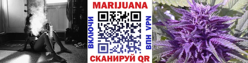 кракен зеркало Тулун Конопля OG Kush